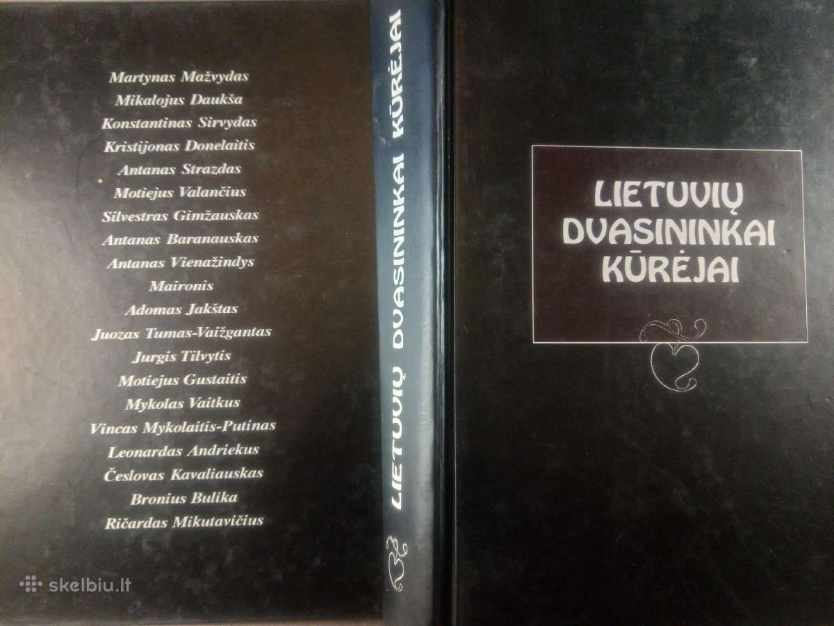-Lietuvių dvasininkai kūrėjai - nuotraukos Nr. 2