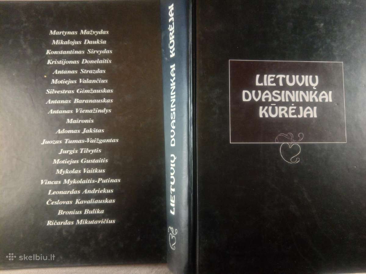 -Lietuvių dvasininkai kūrėjai - nuotraukos Nr. 5