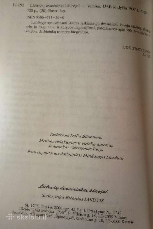 -Lietuvių dvasininkai kūrėjai - nuotraukos Nr. 19