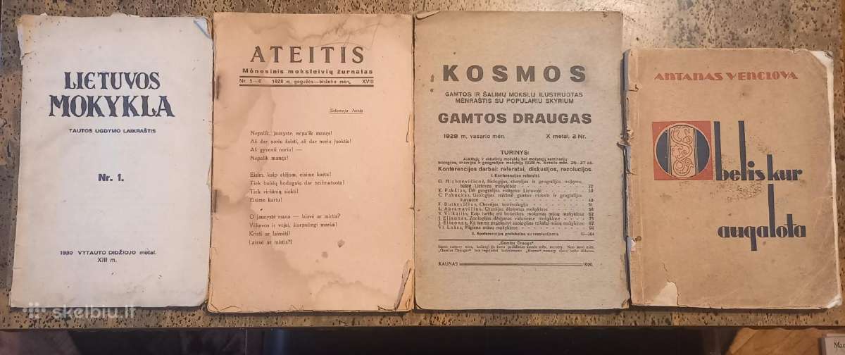 Senovinės knygos