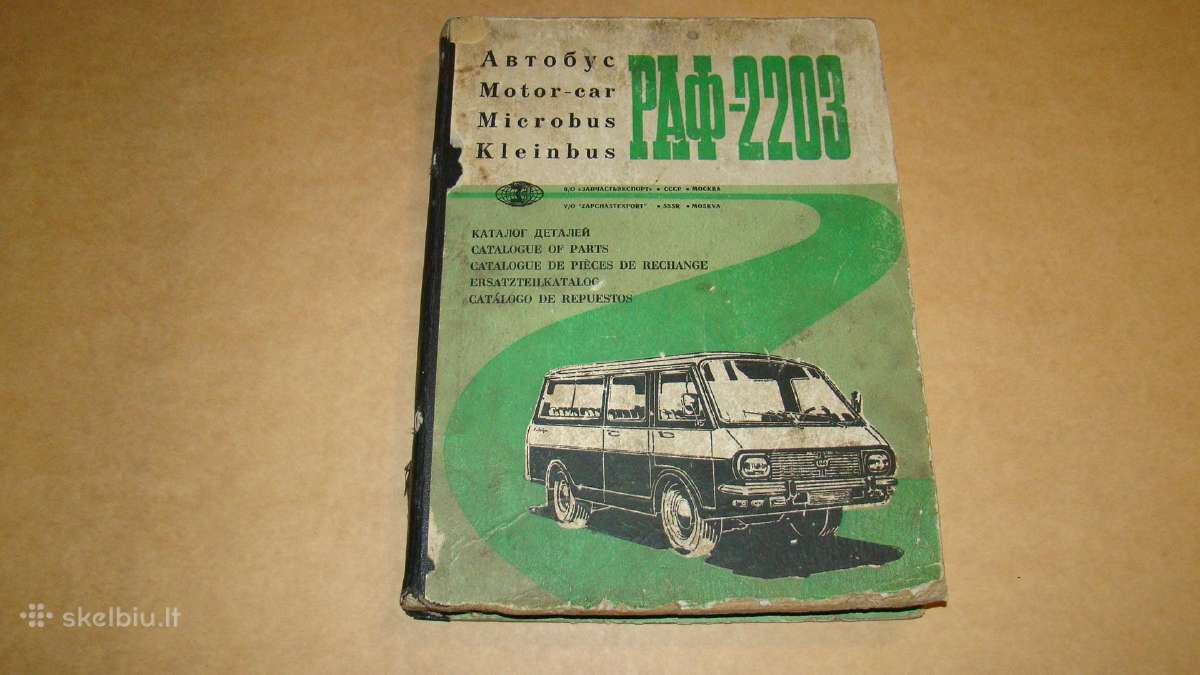 Autobuso Raf 2203 katalogas
