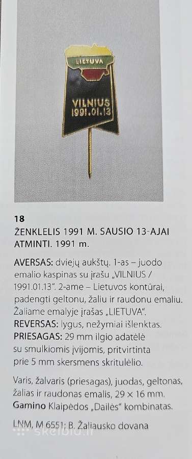 Reti ženkliukai. Vilnius.1991.01.13. - nuotraukos Nr. 9