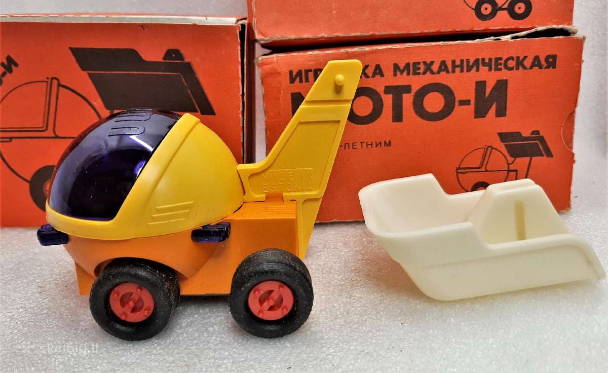 Mechaninis žaislas Moto-i, Estija, Norma gamykla - nuotraukos Nr. 5