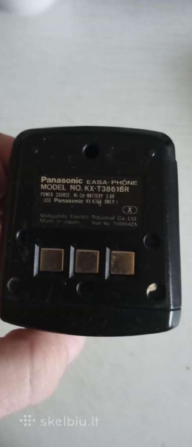 Panasonic.