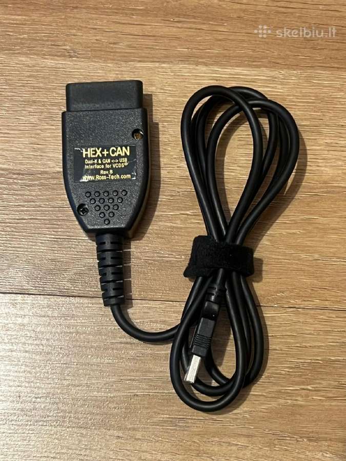 Diagnostikos kabelis Vag-com 12.12