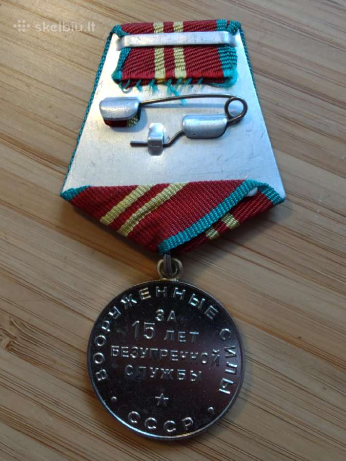 Ssrs medalis. 15 metų tarnybos ginkluotosiose pajė - nuotraukos Nr. 2