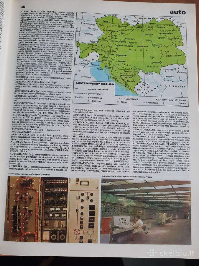 Mala encyklopedia powszechna Pwn - nuotraukos Nr. 4