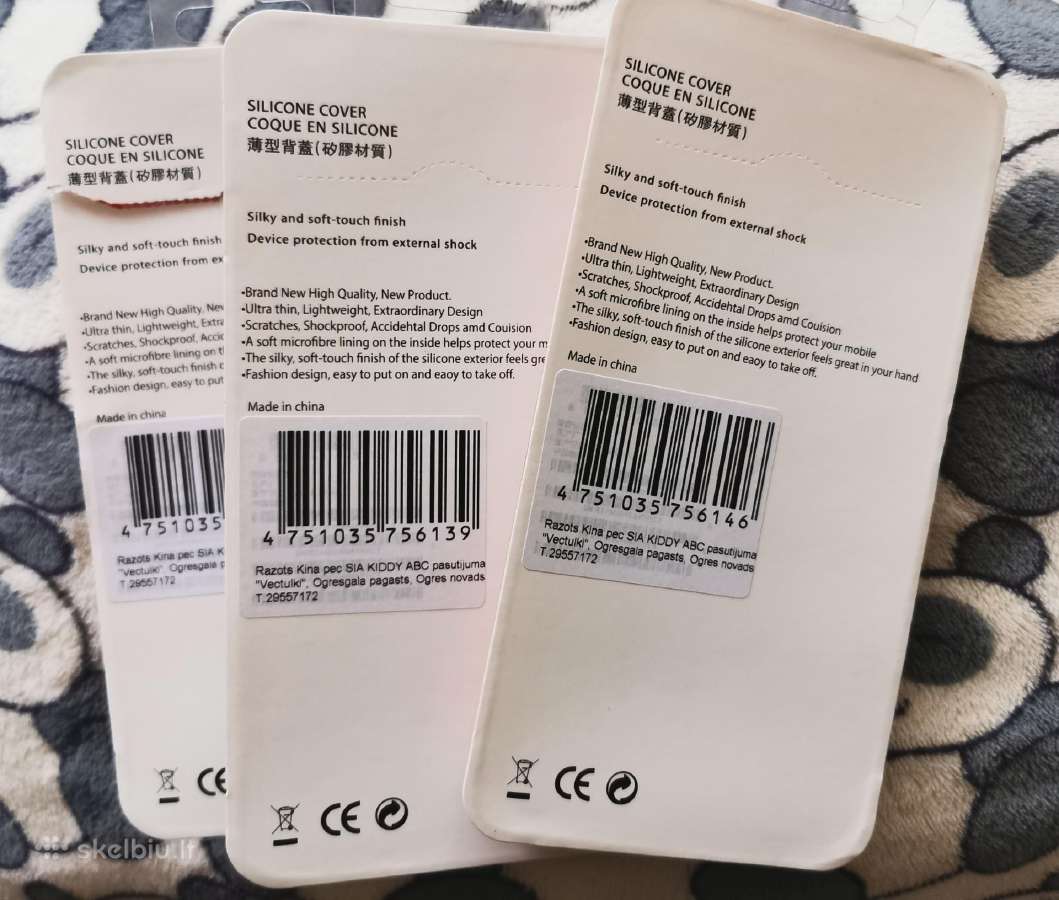 Huawei P30 pro dėklai - nuotraukos Nr. 2