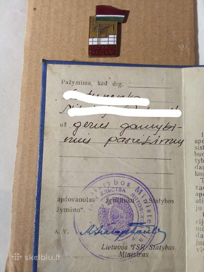 Ženkliukas Statybos žymūno su dokumentu - nuotraukos Nr. 2