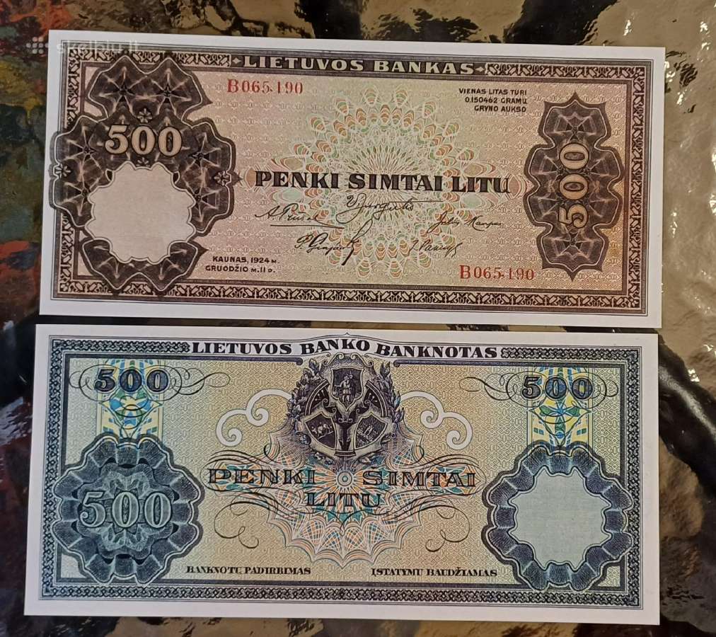 Lietuva 1922-1930 m. Reprodukcija - nuotraukos Nr. 5
