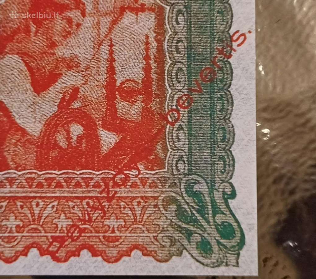 Lietuva 1922-1930 m. Reprodukcija - nuotraukos Nr. 12
