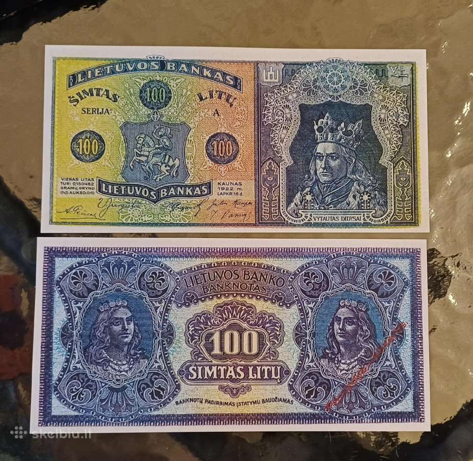 Lietuva 1922-1930 m. Reprodukcija - nuotraukos Nr. 7