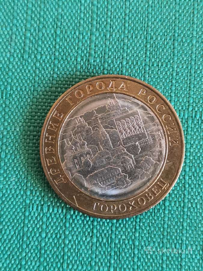 Rusijos proginės monetos - nuotraukos Nr. 2