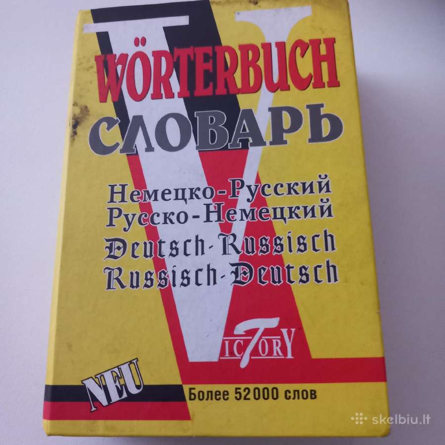 Knyga(vokiečių-rusų kalbomis)