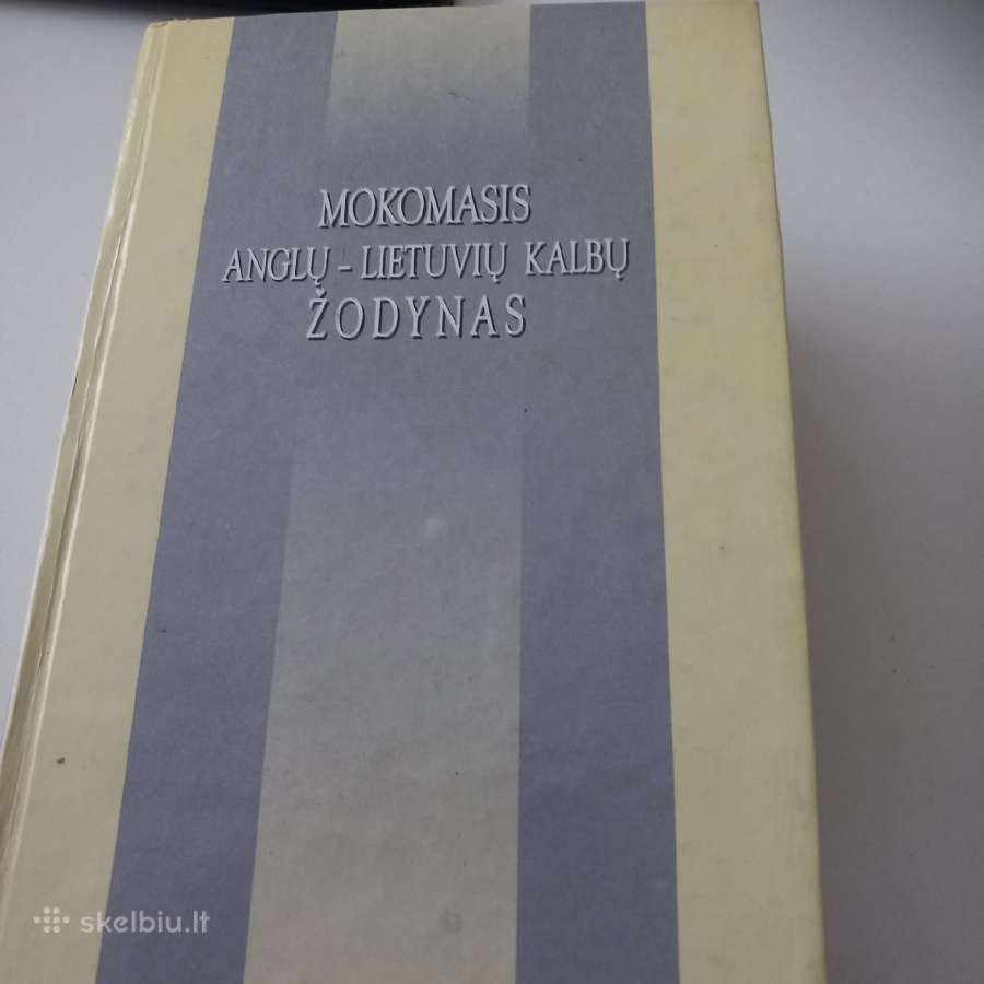 Mokomasis anglų-lietuvių kalbų žodynas