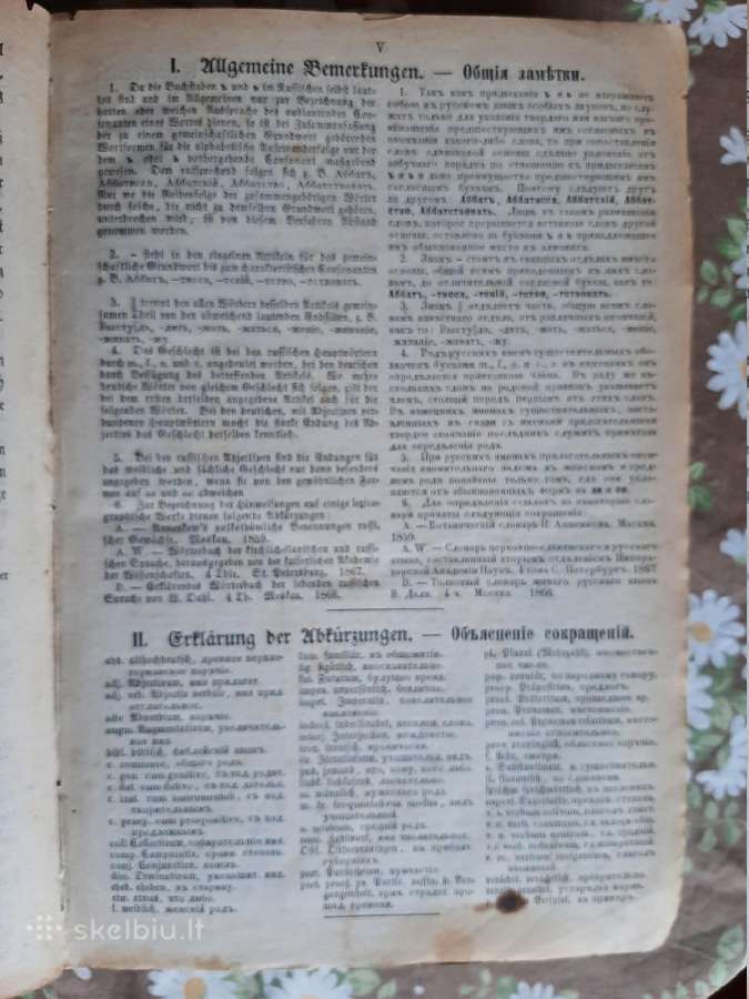 Parduodu antikvarinę knygą - nuotraukos Nr. 3