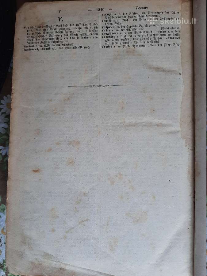 Parduodu antikvarinę knygą - nuotraukos Nr. 4
