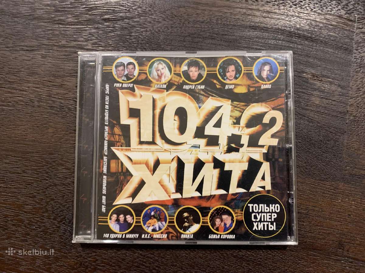 CD Kompaktinis diskas 104.2 xita Labai gera