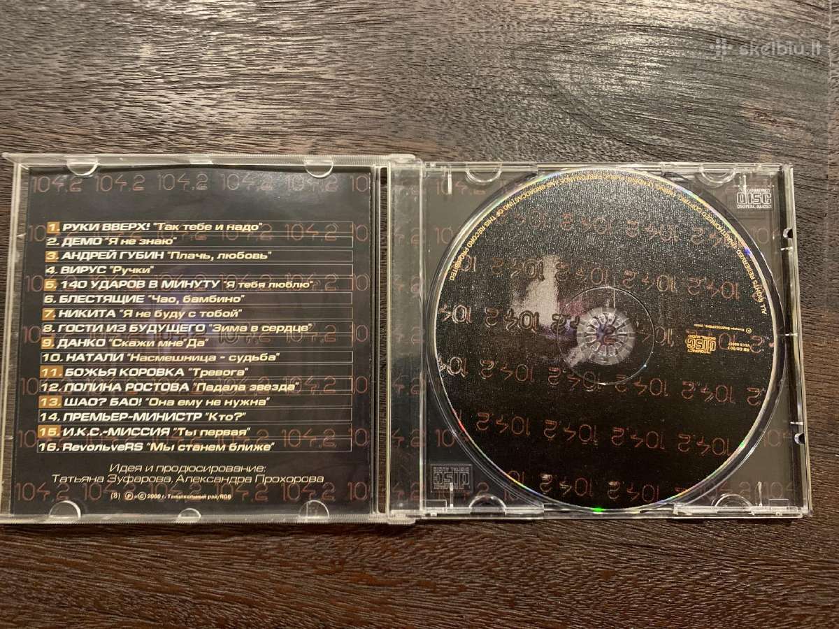 CD Kompaktinis diskas 104.2 xita Labai gera - nuotraukos Nr. 2