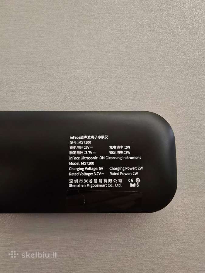 Veido valymo aparatas Xiaomi inface Ms7100 - nuotraukos Nr. 2