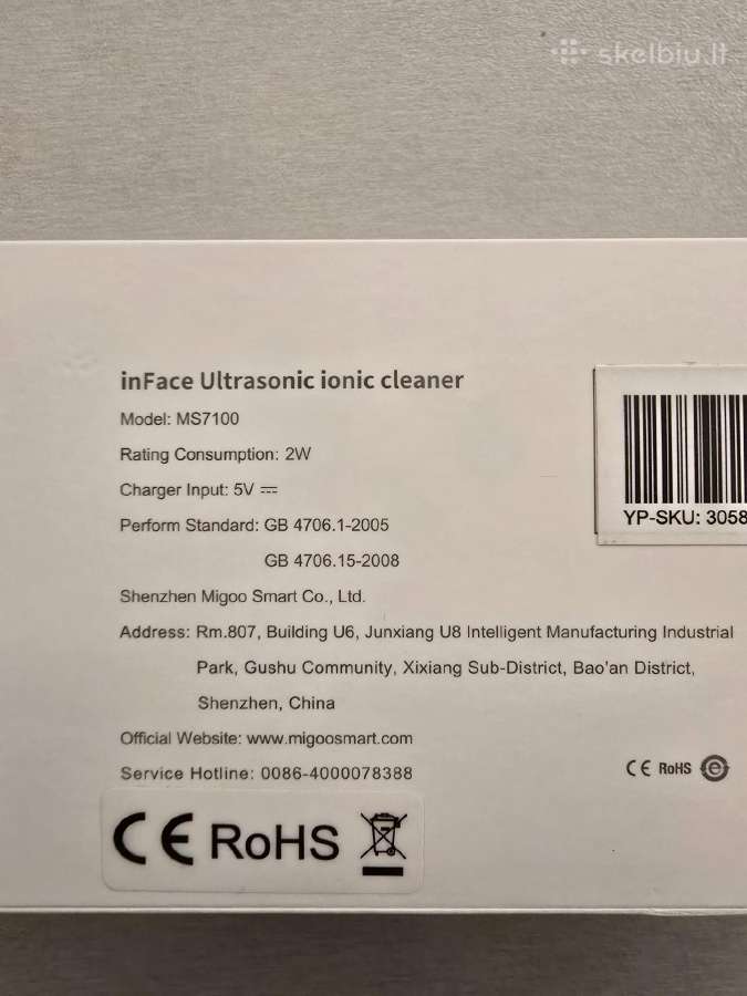 Veido valymo aparatas Xiaomi inface Ms7100 - nuotraukos Nr. 4