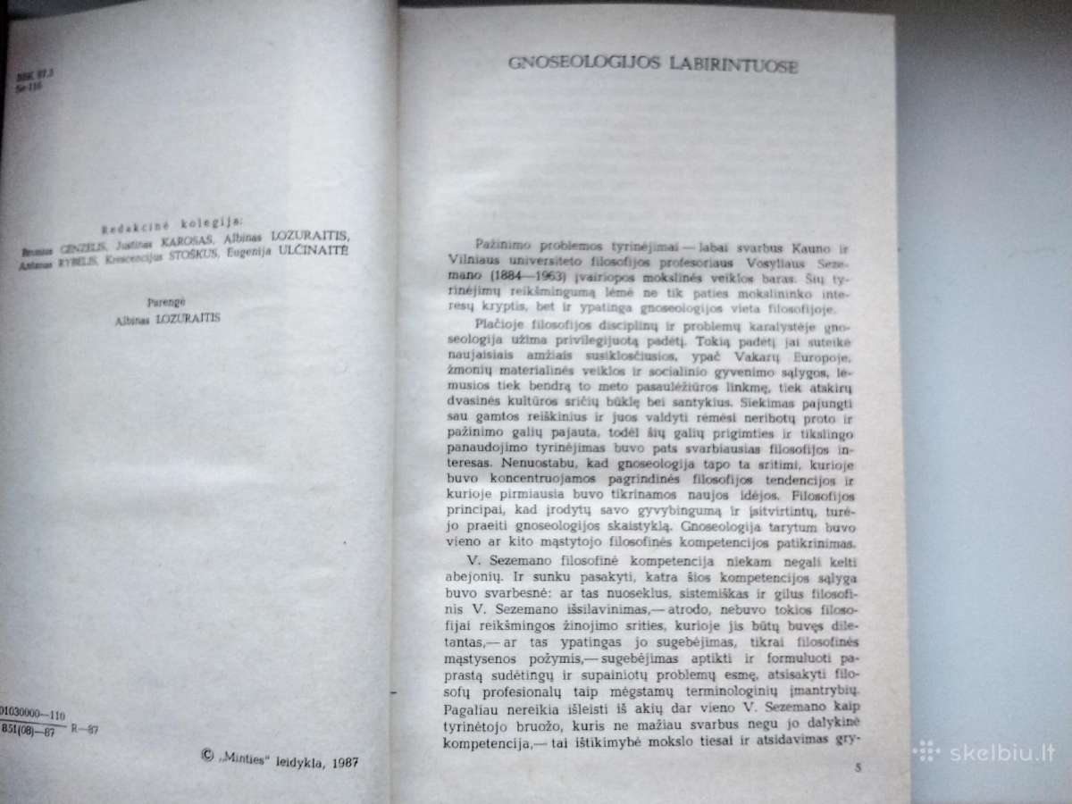 V. Sezemanas. Raštai. Gnoseologija - nuotraukos Nr. 4