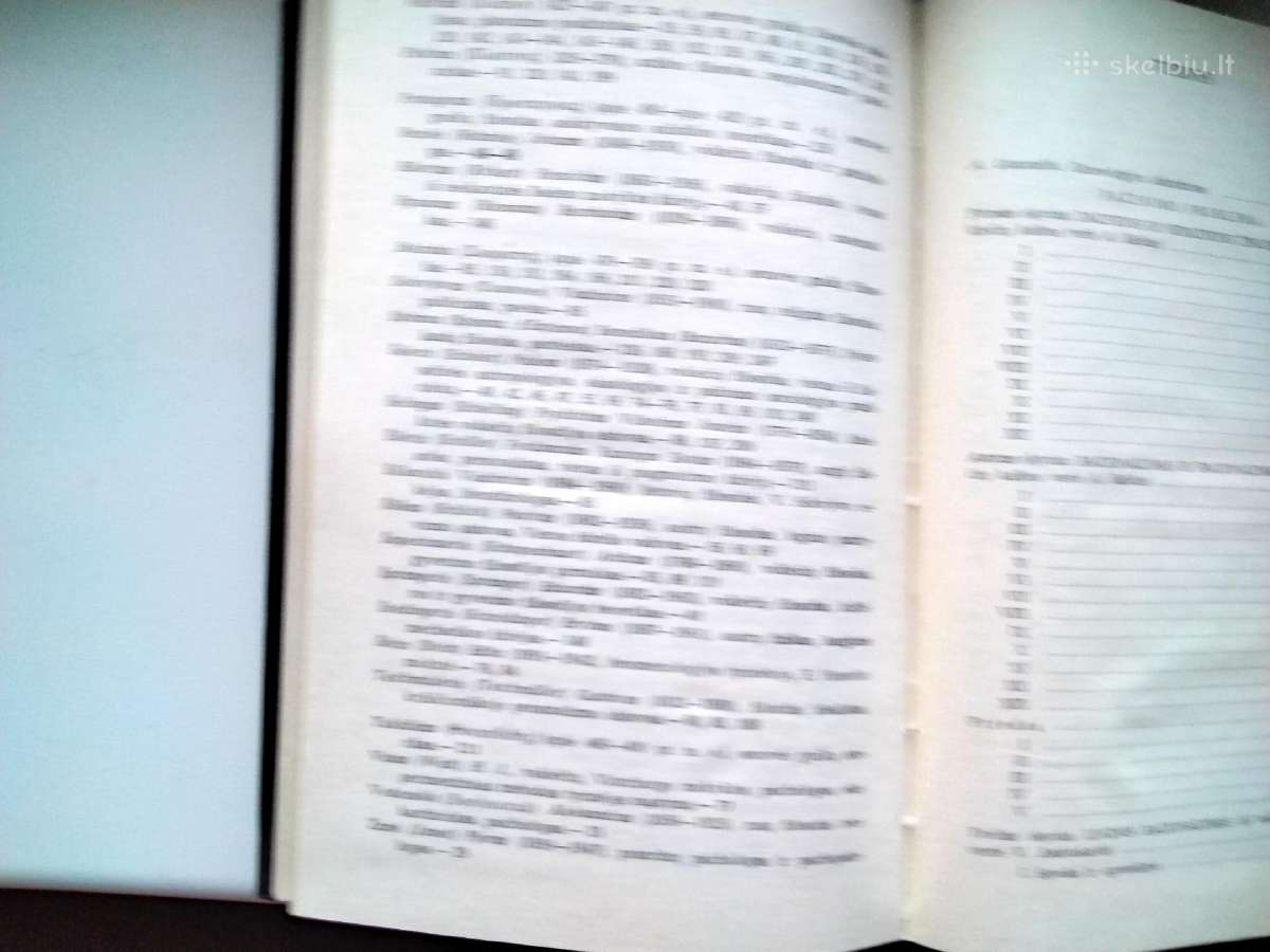 V. Sezemanas. Raštai. Gnoseologija - nuotraukos Nr. 9