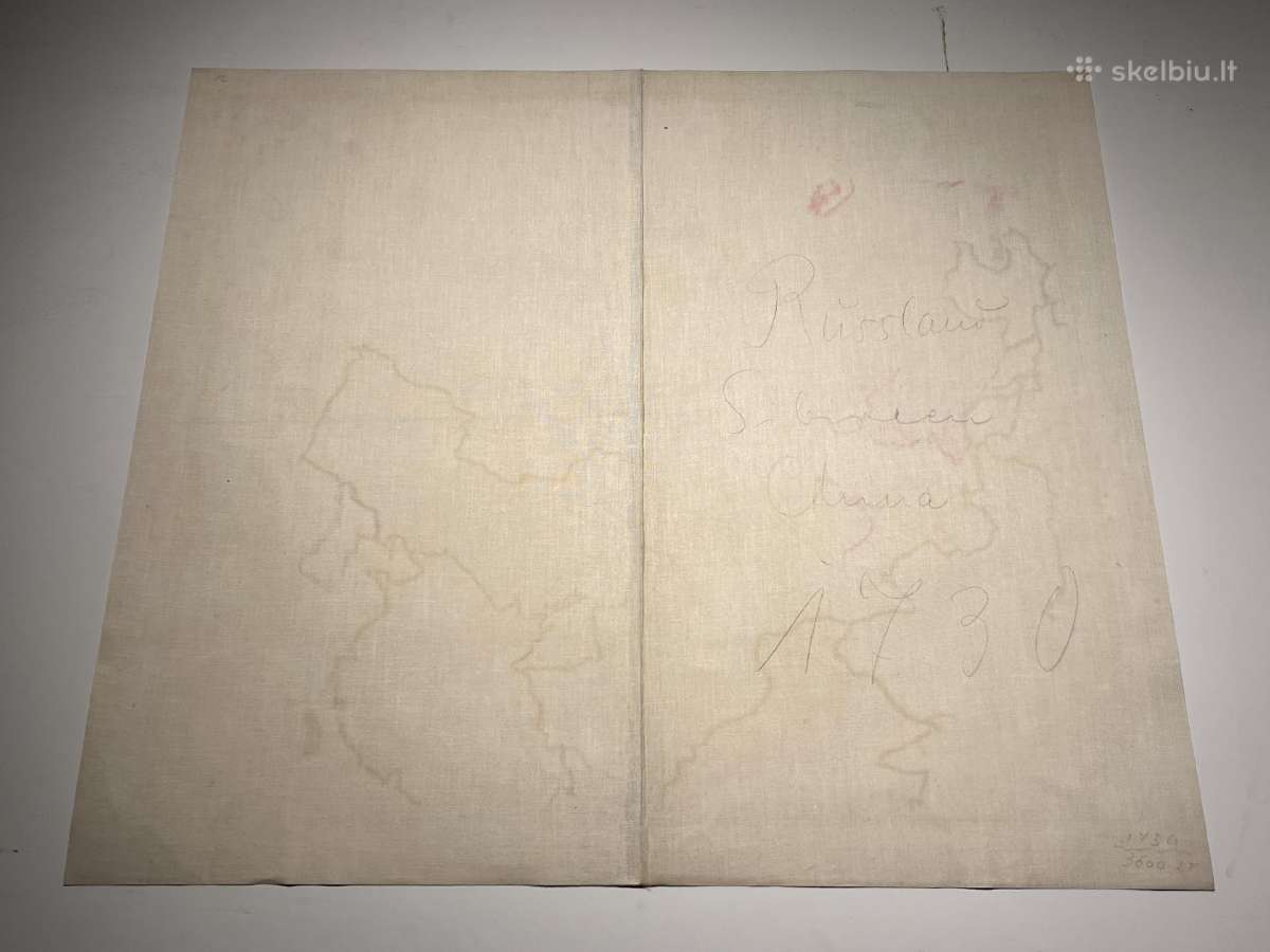 Homann Imperii Russici et Tartariae 1739 žemėlapis - nuotraukos Nr. 4