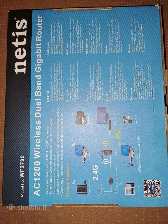Maršrutizatorius Netis Wf2780 gigabit
