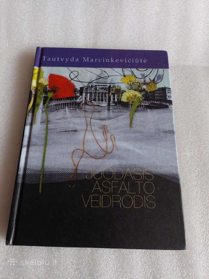 Juodasis asfalto veidrodis
