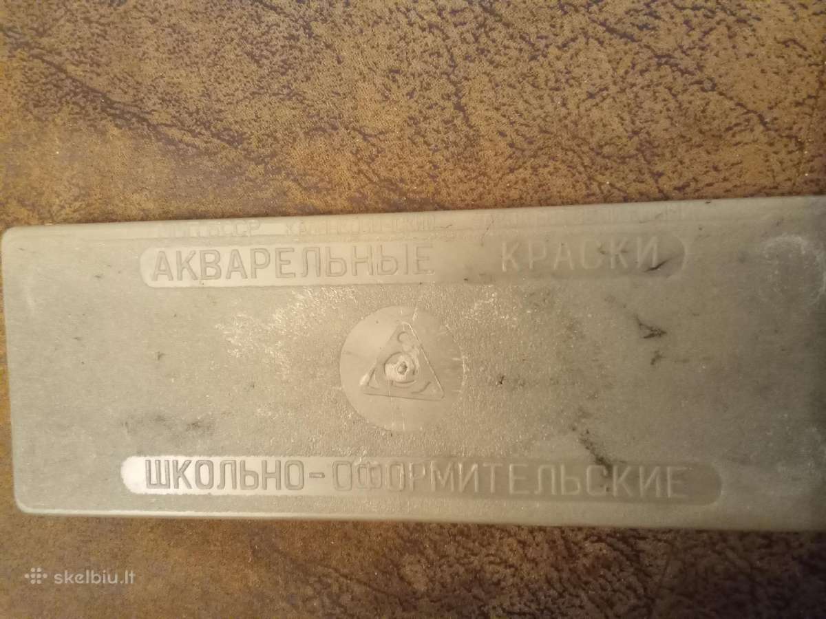Tarybiniai akiniai ,skaitliukai ,bigudi ,kompasas - nuotraukos Nr. 30