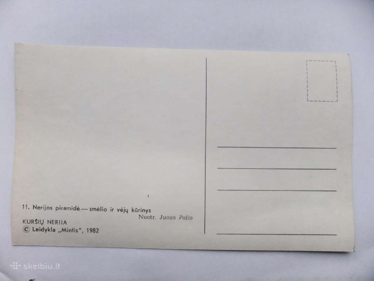 Senos atvirutes, - nuotraukos Nr. 35