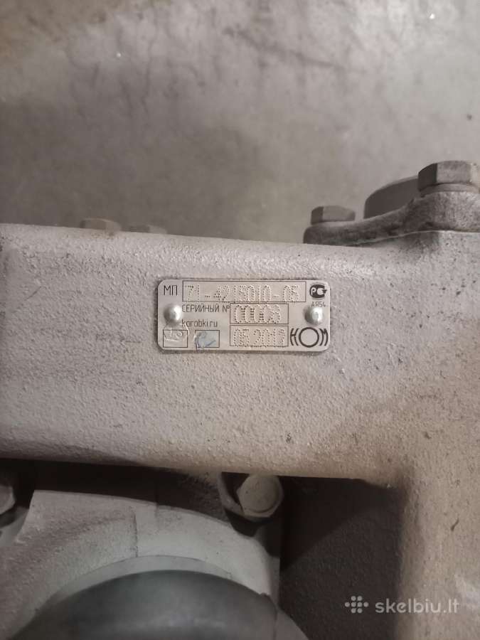 Reduktorius - nuotraukos Nr. 2