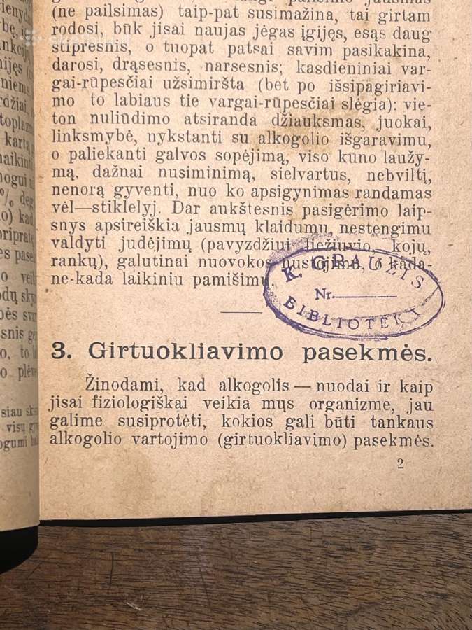 Alus, vynas ir degtinė. P. Bulvičius 1908 m. knyga - nuotraukos Nr. 2