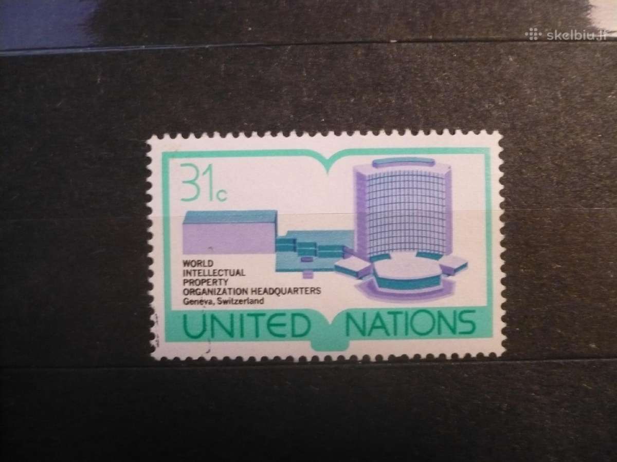 1977 Pasaulio intelektinės nuosavybės organizacija