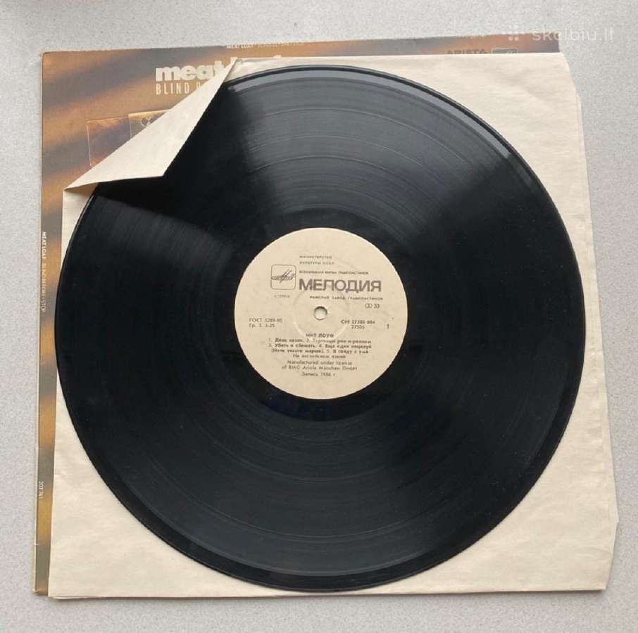Meat Loaf vinilas - nuotraukos Nr. 3