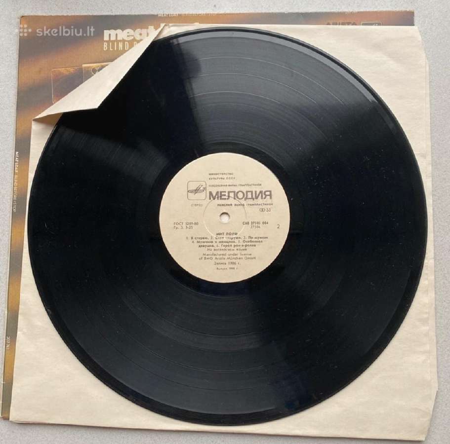 Meat Loaf vinilas - nuotraukos Nr. 4