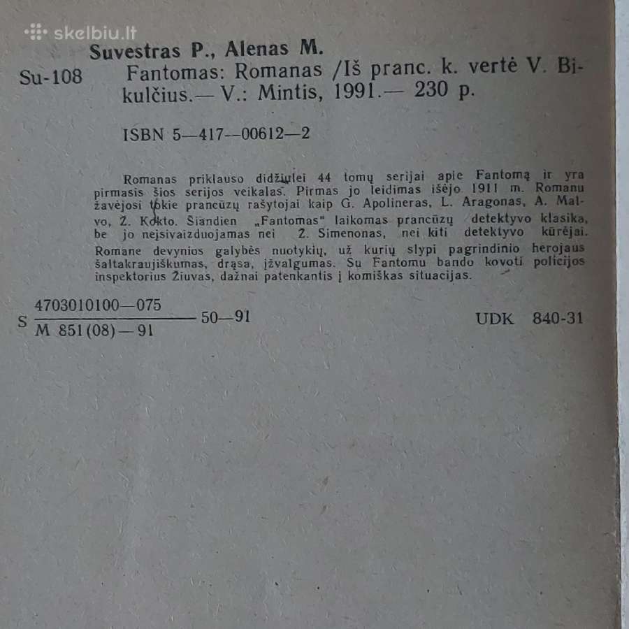 P. Suvestras ,M. Alenas - " Fantomas "/ 3 knygos - nuotraukos Nr. 6