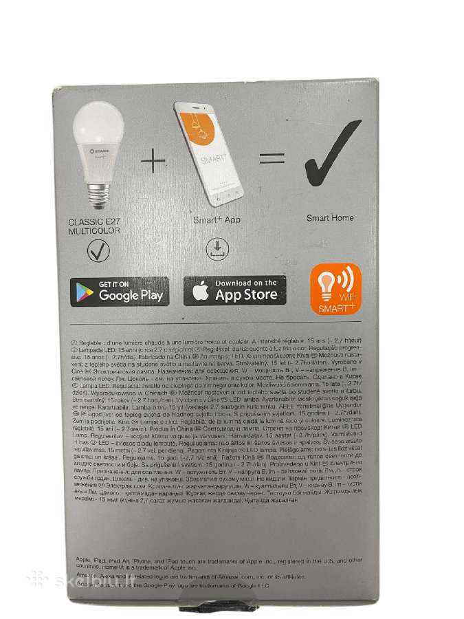 Smart + lighting lemputė Ledvance - nuotraukos Nr. 2