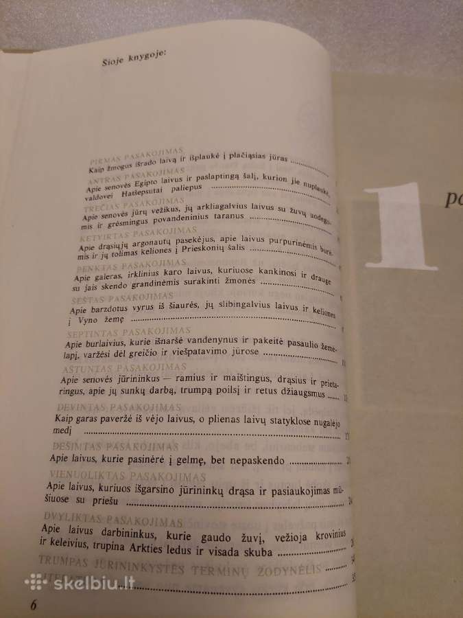 Laivai ir jūrininkai - nuotraukos Nr. 3