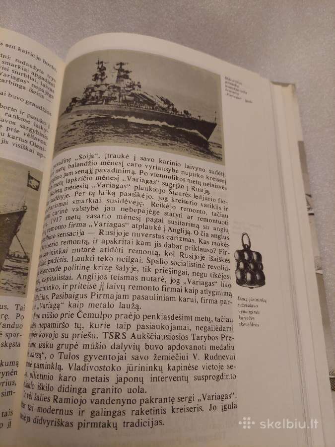 Laivai ir jūrininkai - nuotraukos Nr. 6