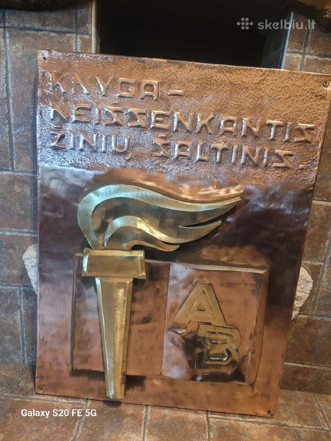 Iškaba