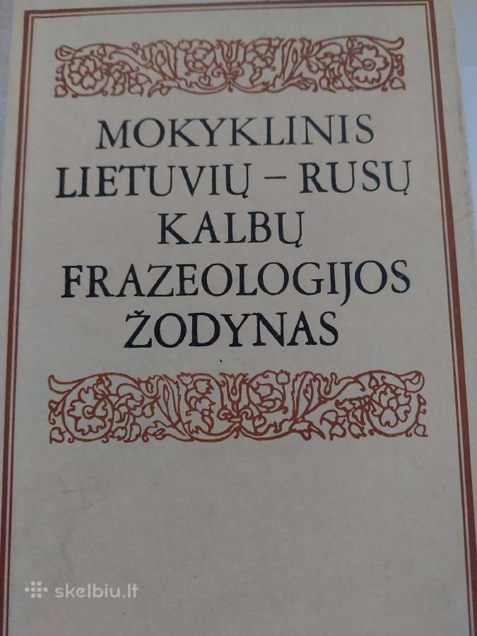Knyga žodynas