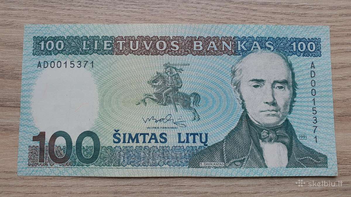 1991 metų 100 litų Aunc