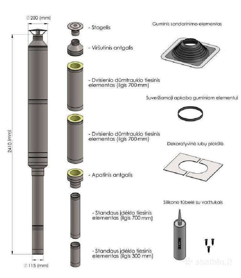 Pirties Kamino Komplektas 2,4m Šiltintas Black - nuotraukos Nr. 2