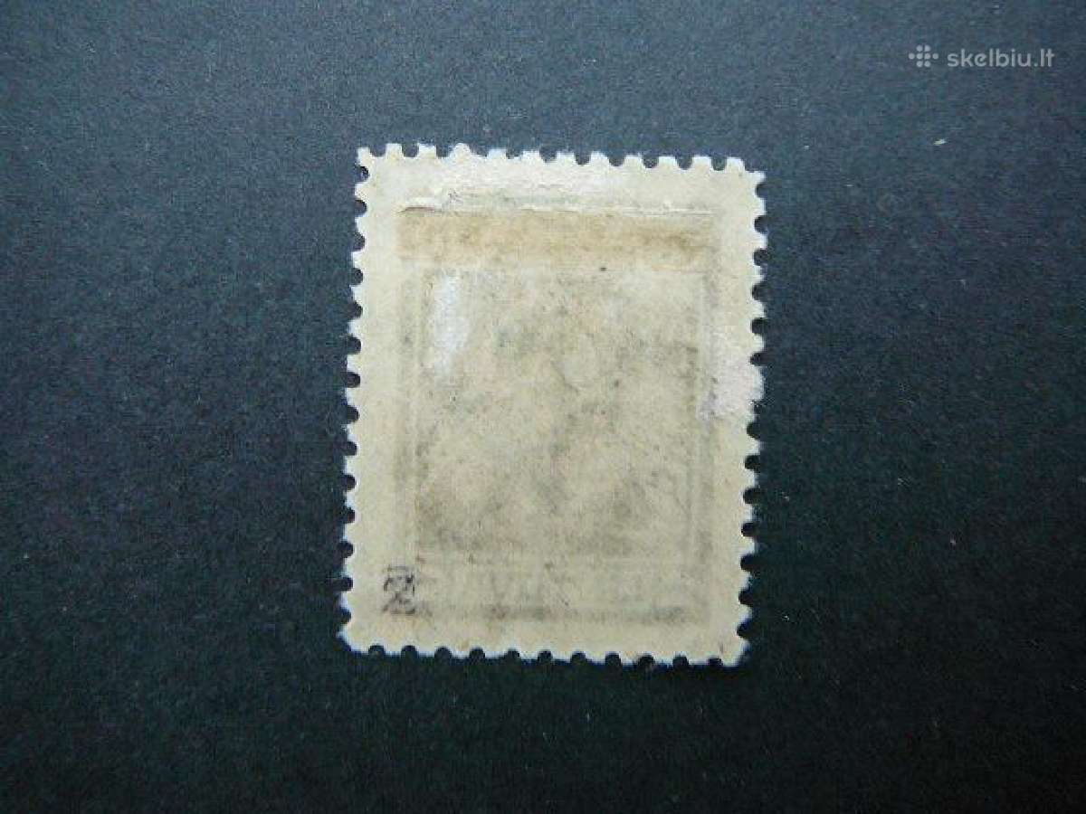 Lietuva 1926 Karo naslaiciai svarus lit262s - nuotraukos Nr. 2