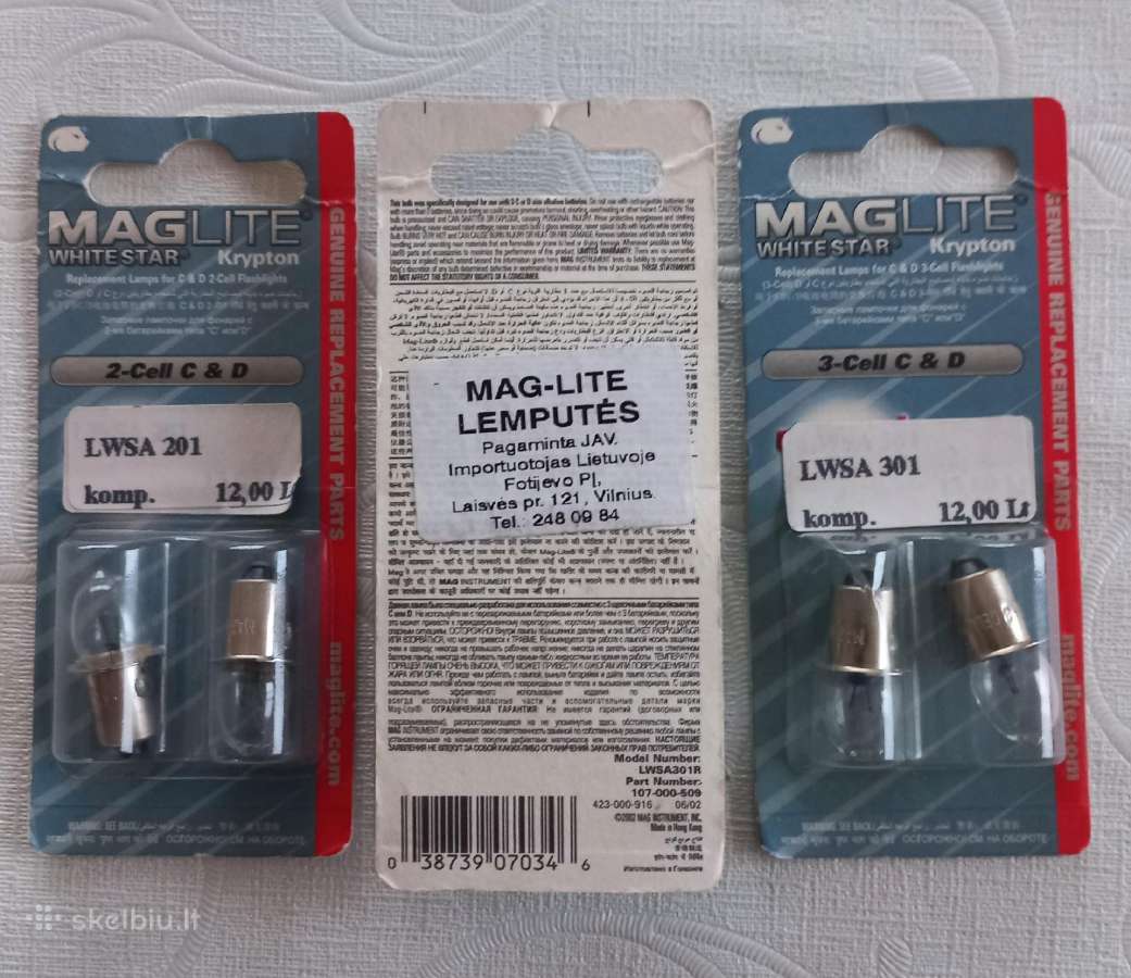 Prožektoriaus Maglite lemputės - nuotraukos Nr. 2