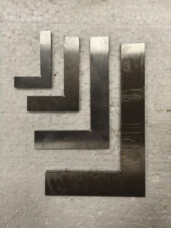Kampainis