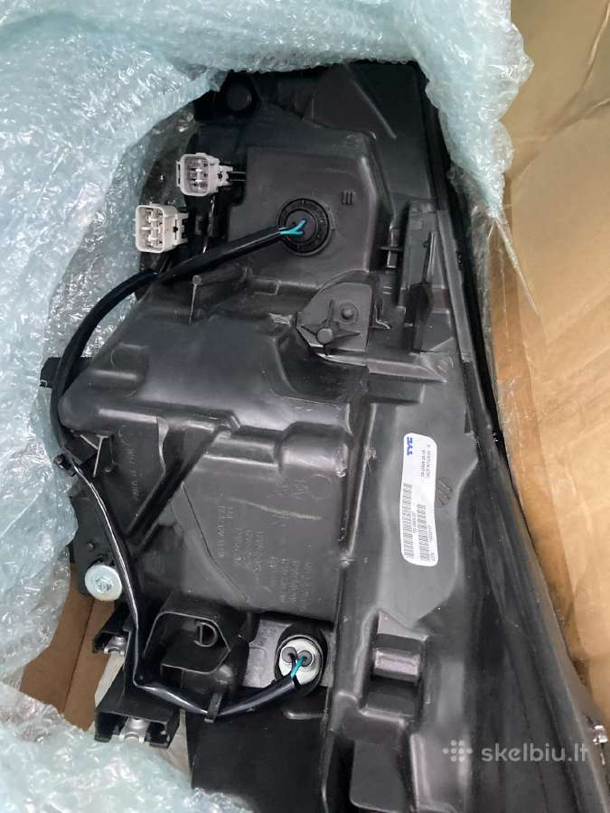 Forester priekine fara nuo 18m - nuotraukos Nr. 2