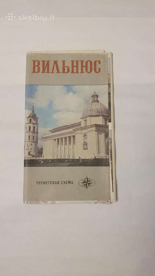 Senas žemėlapis Vilniaus schema 1986 m.